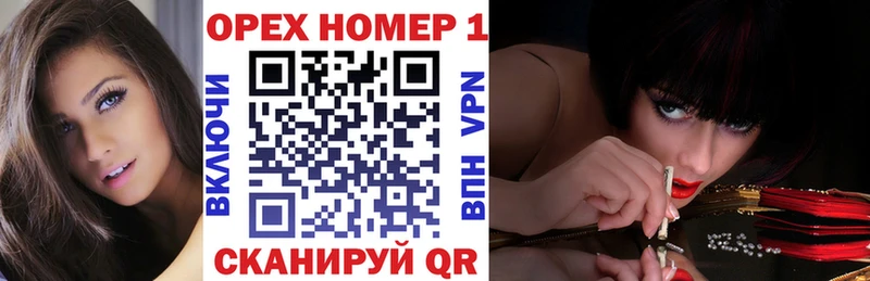 Где можно купить наркотики Тихорецк Марихуана  ГАШ 