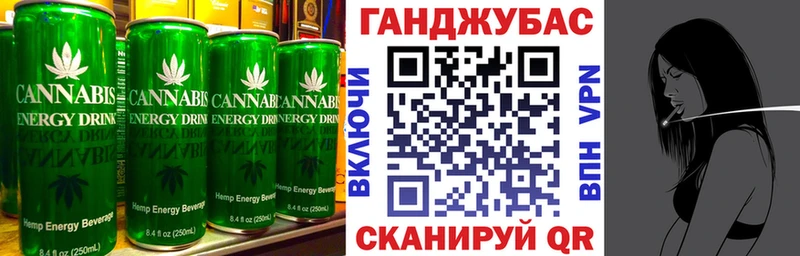 Canna-Cookies марихуана  что такое   Тихорецк 