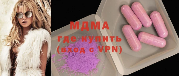 наркотики Абинск