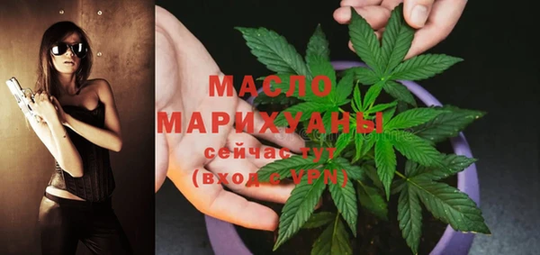 наркотики Абинск