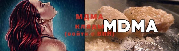 наркотики Абинск