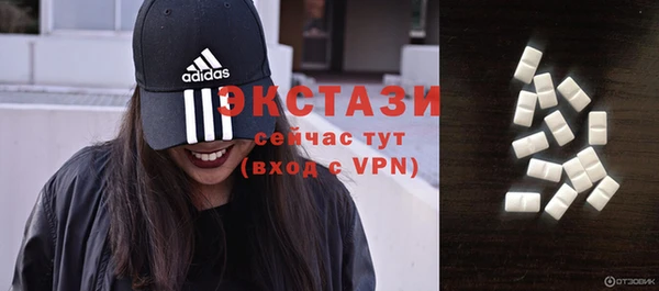 наркотики Абинск