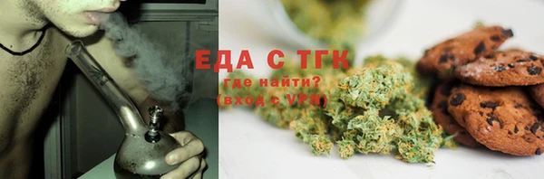 наркотики Абинск