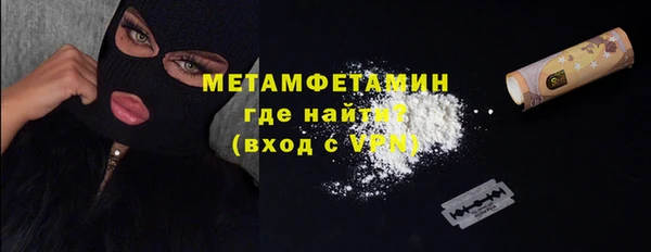 apvp Зерноград