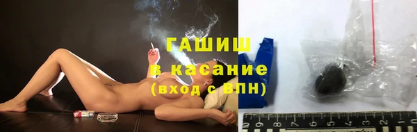 наркотики Абинск