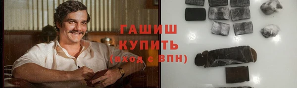 МДПВ Горняк