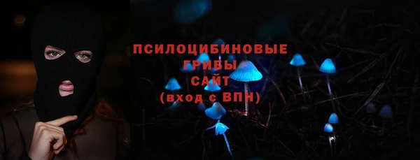 наркотики Абинск