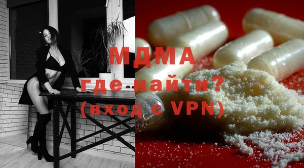 наркотики Абинск