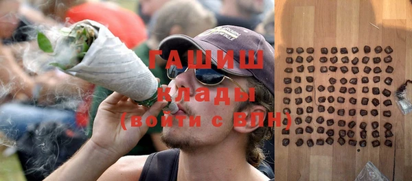 наркотики Абинск