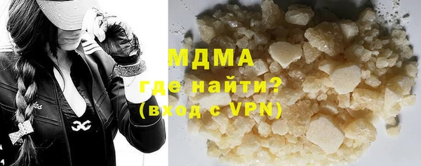марки nbome Абдулино