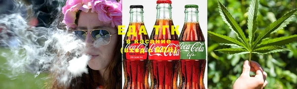 марки nbome Абдулино